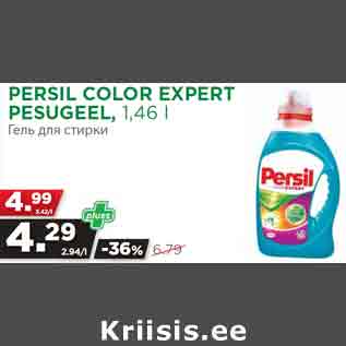 Allahindlus - PERSIL COLOR EXPERT PESUGEEL, 1,46 l