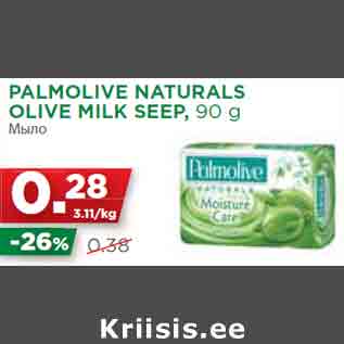 Allahindlus - PALMOLIVE NATURALS OLIVE MILK SEEP, 90 g