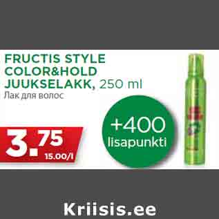 Allahindlus - FRUCTIS STYLE COLOR&HOLD JUUKSELAKK, 250 ml