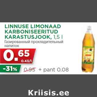 Allahindlus - LINNUSE LIMONAAD KARBONISEERITUD KARASTUSJOOK, 1,5 l