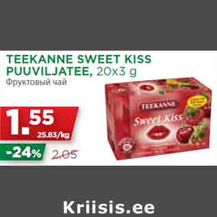 Allahindlus - TEEKANNE SWEET KISS PUUVILJATEE, 20x3 g