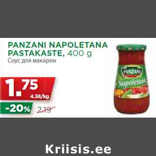 Allahindlus - PANZANI NAPOLETANA PASTAKASTE, 400 g