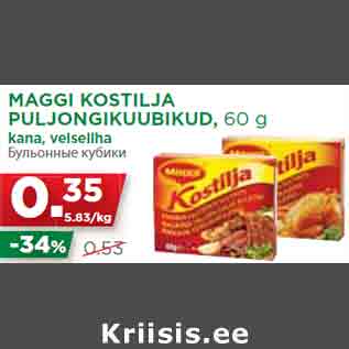 Allahindlus - MAGGI KOSTILJA PULJONGIKUUBIKUD, 60 g kana, veiseliha