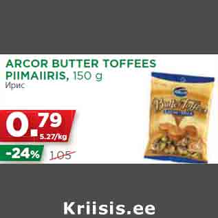 Allahindlus - ARCOR BUTTER TOFFEES PIIMAIIRIS, 150 g