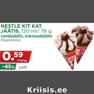 Allahindlus - NESTLE KIT KAT JÄÄTIS, 120 ml/ 76 g vaniljejäätis, šokolaadijäätis