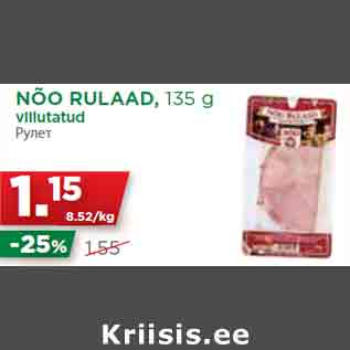 Allahindlus - NÕO RULAAD, 135 g viilutatud