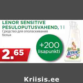 Allahindlus - LENOR SENSITIVE PESULOPUTUSVAHEND, 1 l