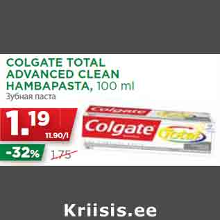 Allahindlus - COLGATE TOTAL ADVANCED CLEAN HAMBAPASTA, 100 ml