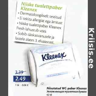 Allahindlus - Niisutatud WC-paber Klienex 42 tk