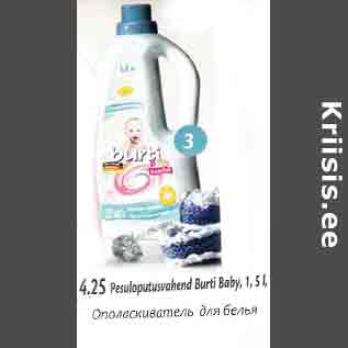 Allahindlus - Pesuloputusvahend Burti Baby, 1,5 l