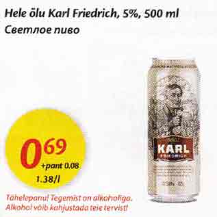 Allahindlus - Hele õlu Karl Friedrich, 5%, 500 ml