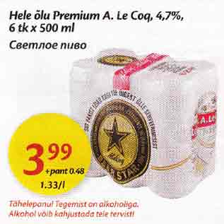 Allahindlus - Hele õlu Рrеmium A. Le Coq, 4,7%, 6 tk x 500 ml