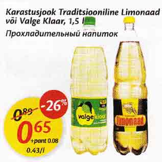 Allahindlus - Karastusjook Traditsiooniline Limоnааd või Vаlge Klaar, 1,5 l