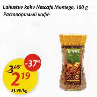 Allahindlus - Lahustuv kohv Nescafe Montego, 100 g