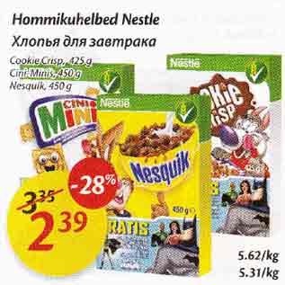 Allahindlus - Hommikuhelbed Nestle