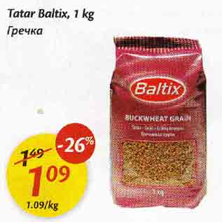 Allahindlus - Tatar Baltix, 1 kg