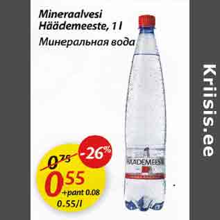 Allahindlus - Mineraalvesi Häädemeeste, 1 l