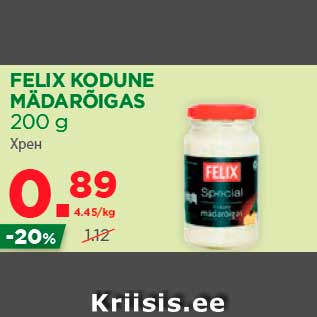 Allahindlus - FELIX KODUNE MÄDARÕIGAS 200 g