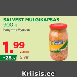 Allahindlus - SALVEST MULGIKAPSAS 900 g