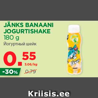 Allahindlus - JÄNKS BANAANI JOGURTISHAKE 180 g