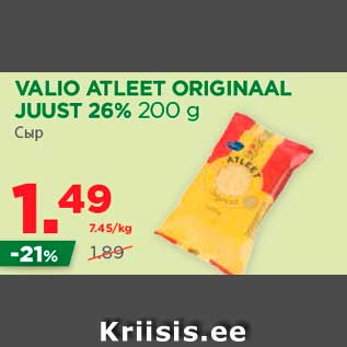 Allahindlus - VALIO ATLEET ORIGINAAL JUUST