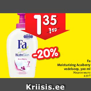 Allahindlus - Fa Moisturizing Acaiberry vedelseep, 300 ml