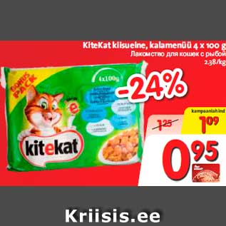 Allahindlus - KiteKat kiisueine, kalamenüü 4 x 100 g