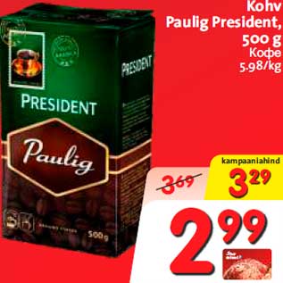 Allahindlus - Kohv Paulig President, 500 g