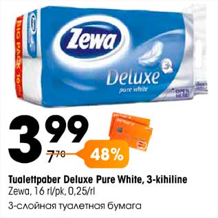 Allahindlus - Tualettpaber Deluxe Pure White, 3-kihiline