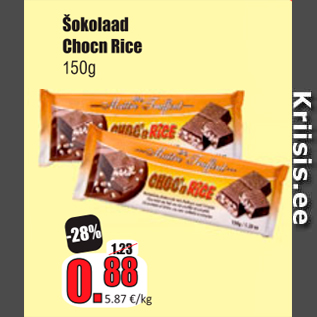 Allahindlus - Šokolaad Chocn Rice 150g