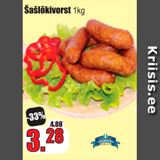 Allahindlus - Šašlõkivorst 1kg