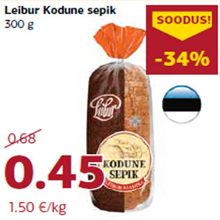 Allahindlus - Leibur Kodune sepik 300 g