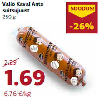 Allahindlus - Valio Kaval Ants suitsujuust 250 g