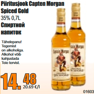 Allahindlus - Piiritusjook Capten Morgan Spiced Gold 35% 0,7L