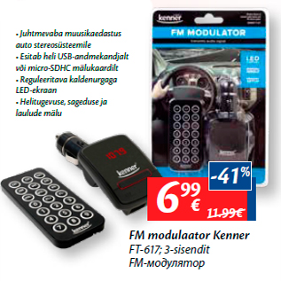 Allahindlus - FM modulaator Kenner FT-617; 3-sisendit