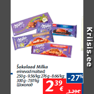 Allahindlus - Šokolaad Milka