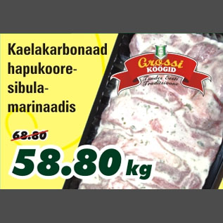 Allahindlus - Kaelakarbonaad hapukooresibula marinaadis