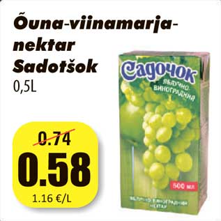 Allahindlus - Õuna viinamarja nektar Sadotšok 0,5L