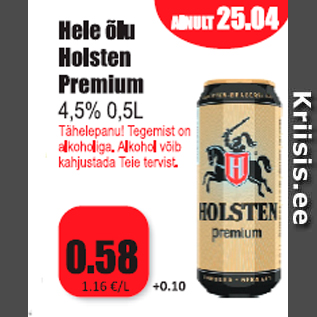 Allahindlus - Hele õlu Holsten Premium