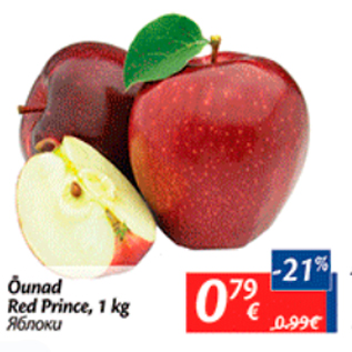 Allahindlus - Õunad red Prince, 1 kg