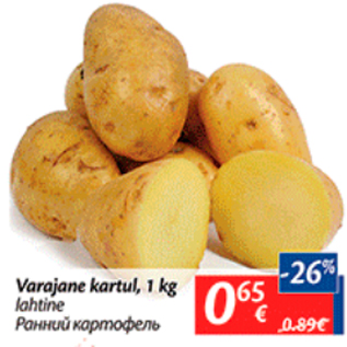 Allahindlus - Varajane kartul, 1 kg