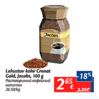 Allahindlus - Lahustuv kohv Cronat Gold, Jacobs, 100 g