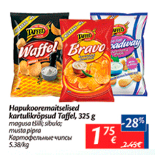 Allahindlus - Hapukooremaitselised kartulikrõpsud Taffel, 325 g