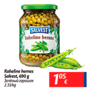 Allahindlus - Roheline hernes salvest, 690 g