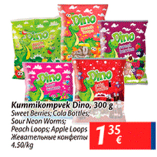 Allahindlus - Kummikompvek Dino, 300 g