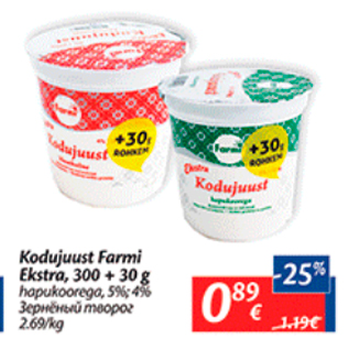 Allahindlus - Kodujuust Farmi Ekstra, 300 + 30 g