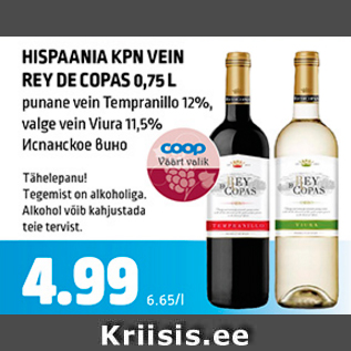 Allahindlus - HISPAANIA KPN VEIN REY DE COPAS 0,75 L