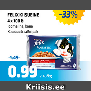 Allahindlus - FELIX KIISUEINE 4 x 100 G