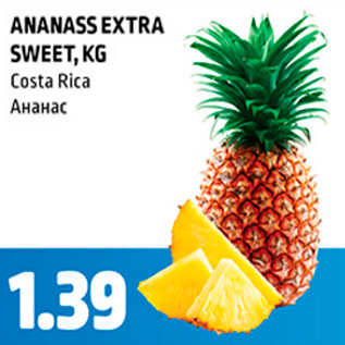 Allahindlus - ANANASS EXTRA SWEET, KG