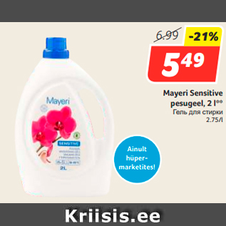 Allahindlus - Mayeri Sensitive pesugeel, 2 l**